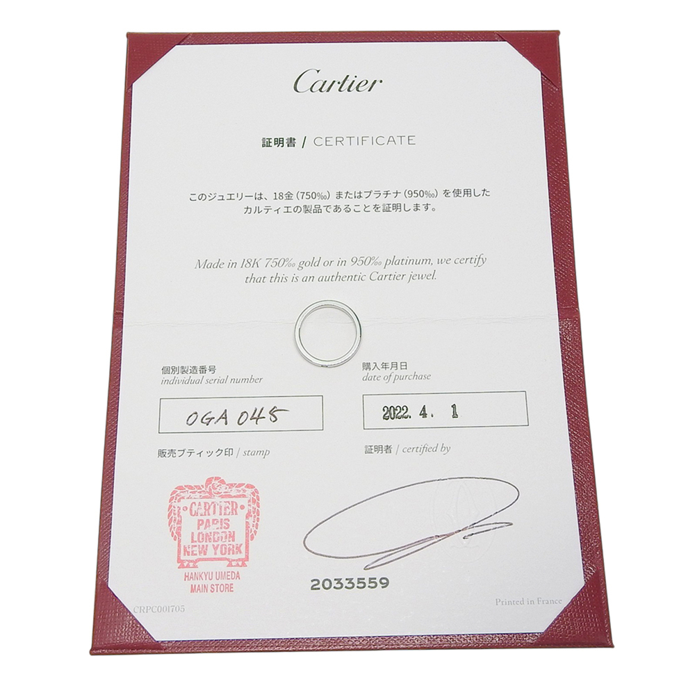 CARTIER Silver Diamond Ring - Picture 7 of 7